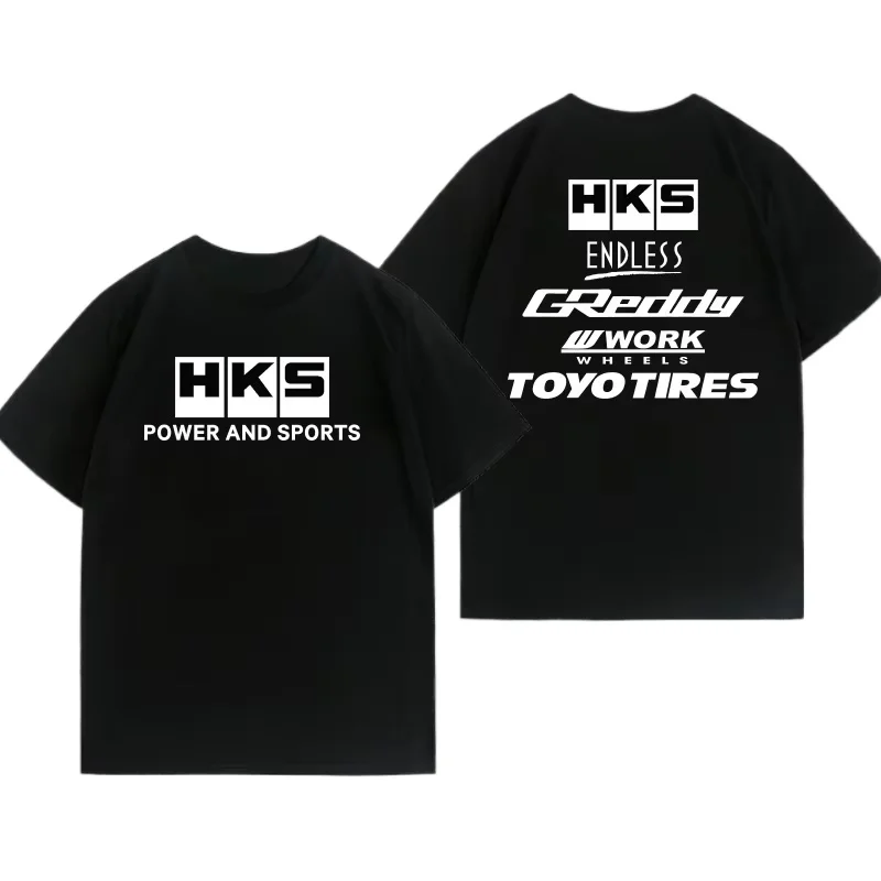 The Endless Summer Clothing Japan - 2026 Japan JDM Modified Car HKS