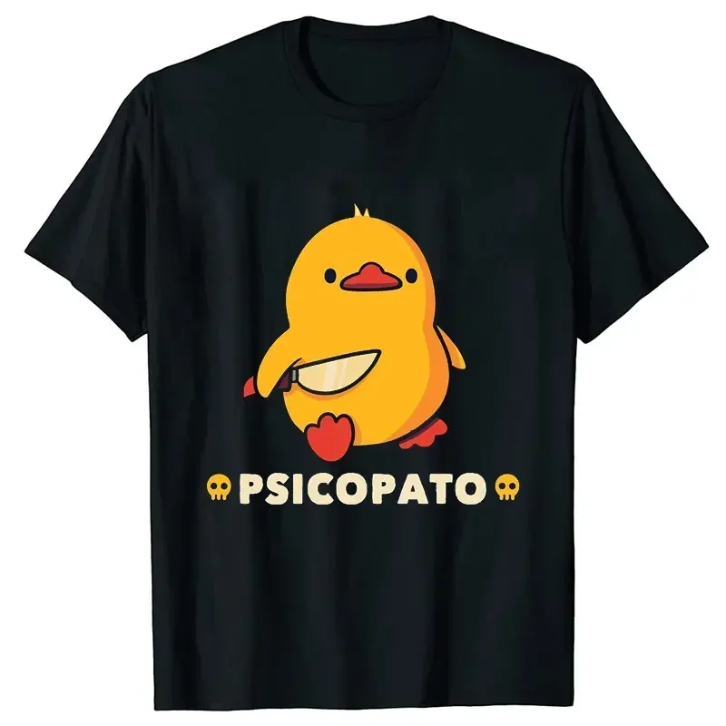 Top Women Summer Top Girl Clot - Summer Duck Clothing 评论和价格
