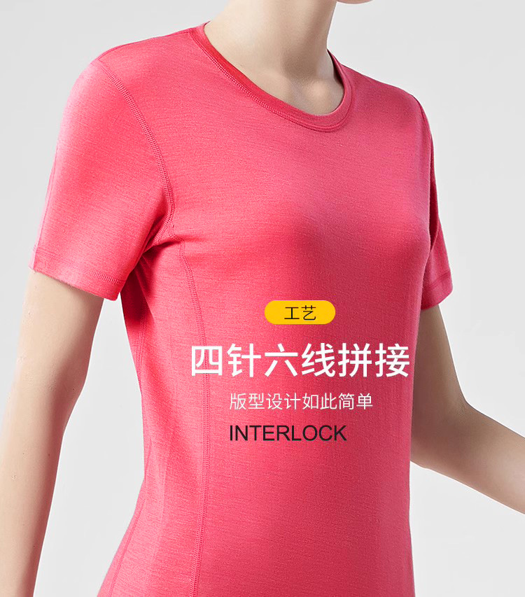 Women's merino wool T shirt sh - Summer Clothing Next 评论和价格