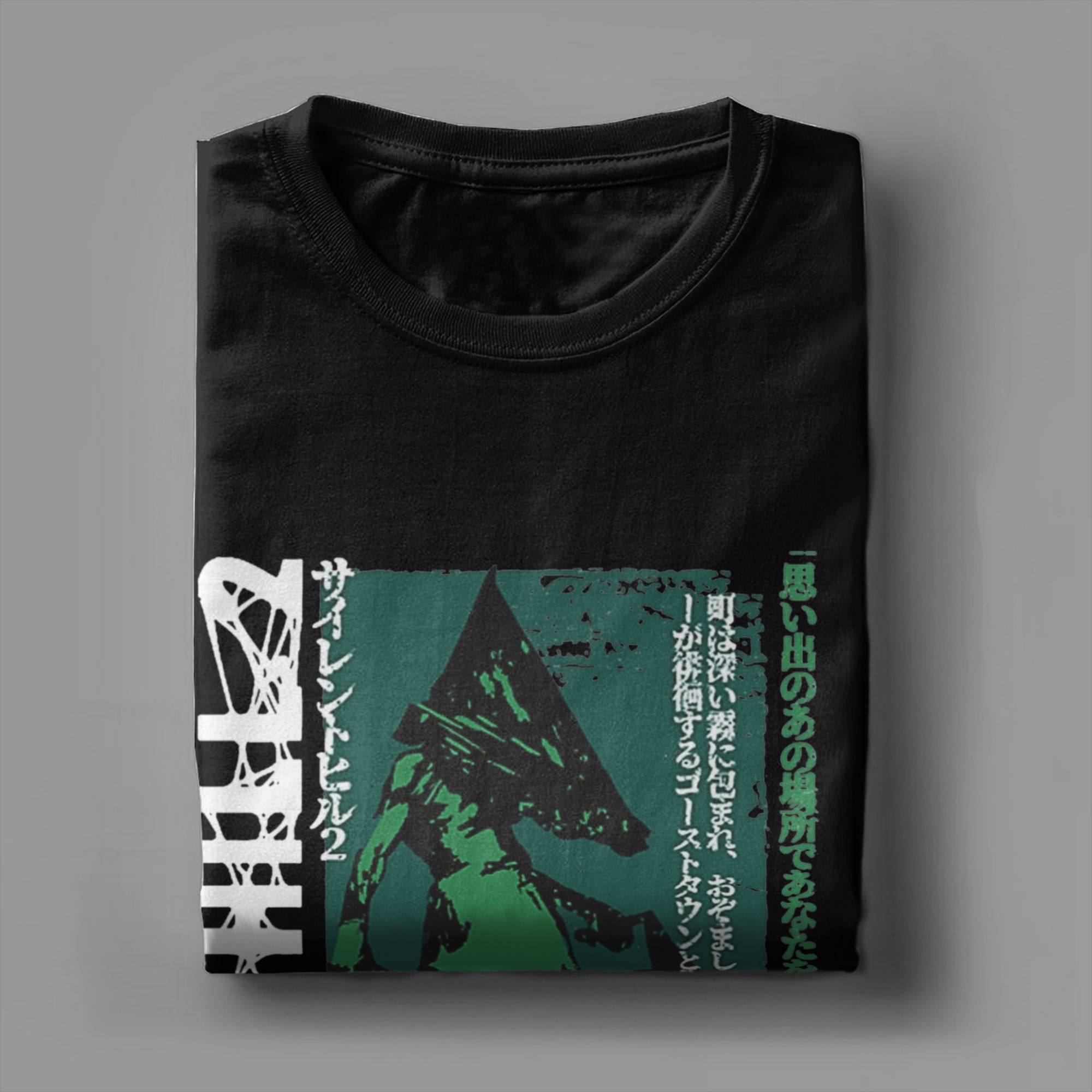 Men's T-Shirt Pyramid Head Sil - Summer Hill Clothing 评论和价格